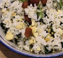 Soul Lard Egg Fried Rice