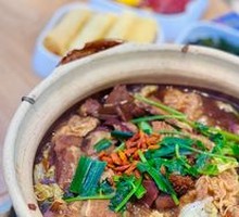 Beef Offal Stew