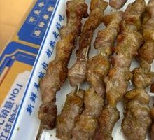 Fresh Lamb Skewers
