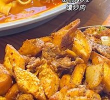 Nang Stir-Fried Meat