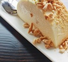Walnut Jelly Cake