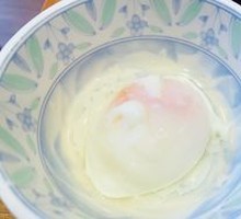 Hot Spring Egg Beef Bowl