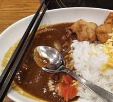 Curry Cheese Fried Chicken Rice Bowl