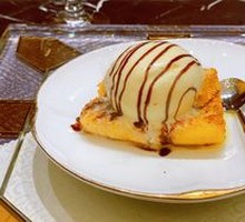 Burnt Ice Cream