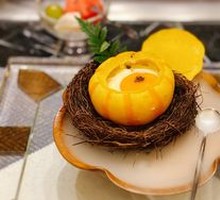 Black Truffle Pumpkin Steamed Egg
