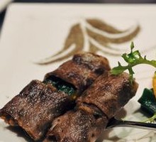 Premium Matsusaka Wagyu Steak