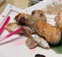 Grilled Salmon Head