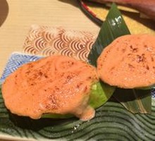 Menthol Cod Roe Zucchini