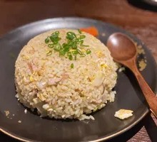 Salmon Fried Rice