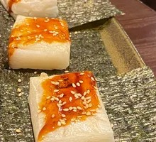 Grilled Rice Cake