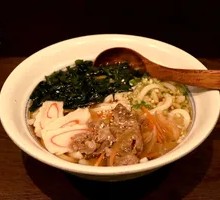 Beef Udon Noodles