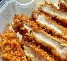 Japanese Pork Cutlet Rice