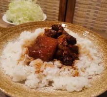 Just Lamb