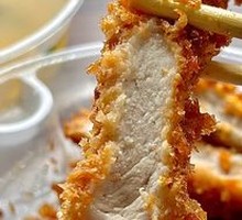 Japanese Pork Cutlet