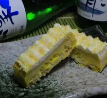 Japanese Pumpkin Sweet Potato Custard Tart