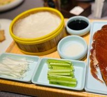 Delicate Beijing Roast Duck