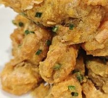 Salted Egg Yolk Shrimp