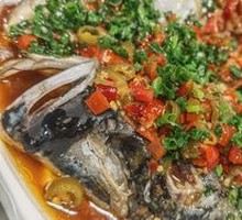 Steamed Flower Carp Head with Chopped Pepper