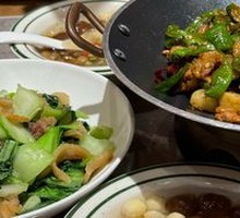 Yugan Pepper Stir-Fried Pork