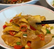 Sour Radish and Egg Skin Salad