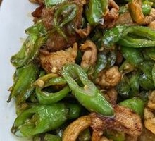 Spicy Pork Stir-Fry