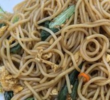 Egg Fried Noodles