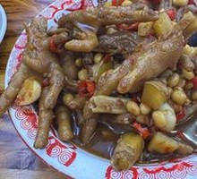 Braised Chicken Feet with Soybeans
