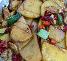 Spicy Potatoes in Dry Pot