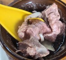 Squid and Pork Rib Soup