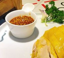 Shaoxing Huangjiu Chicken