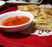 Scallion Flaky Pastry
