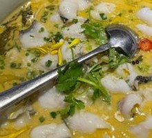 Sour Soup Bass