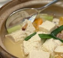 Braised Tofu Pot
