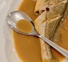 Braised Yellow Croaker