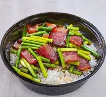 Bamboo Steamed Rice with Garlic Shoots and Preserved Pork