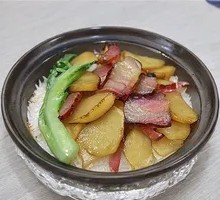 Potato and Bacon Claypot Rice