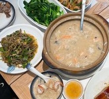 Chao Shan Seafood Congee