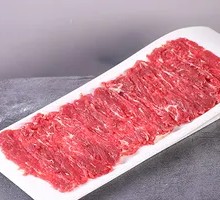 Fresh Beef Fat