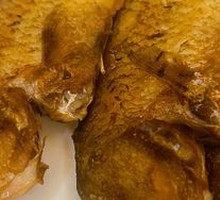 Horsehead Fish