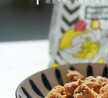 Signature Salted Fried Chicken