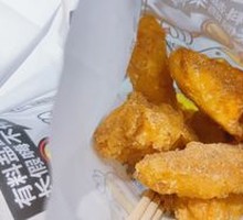 Amber Sweet Potato Fries