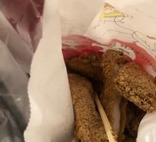 Spicy Chicken Cutlet