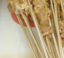 Skewered Pork with Bone