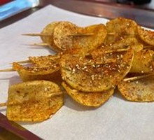 Potato Slices