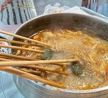 Northeast-style Hot Pot Tripe