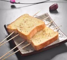 Toasted Bread