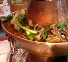 Old Beijing Lamb Spine Hot Pot