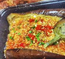 Garlic Eggplant