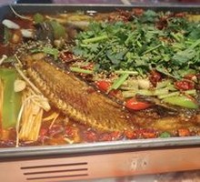 Special Roast Fish