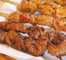 Lamb Skewers